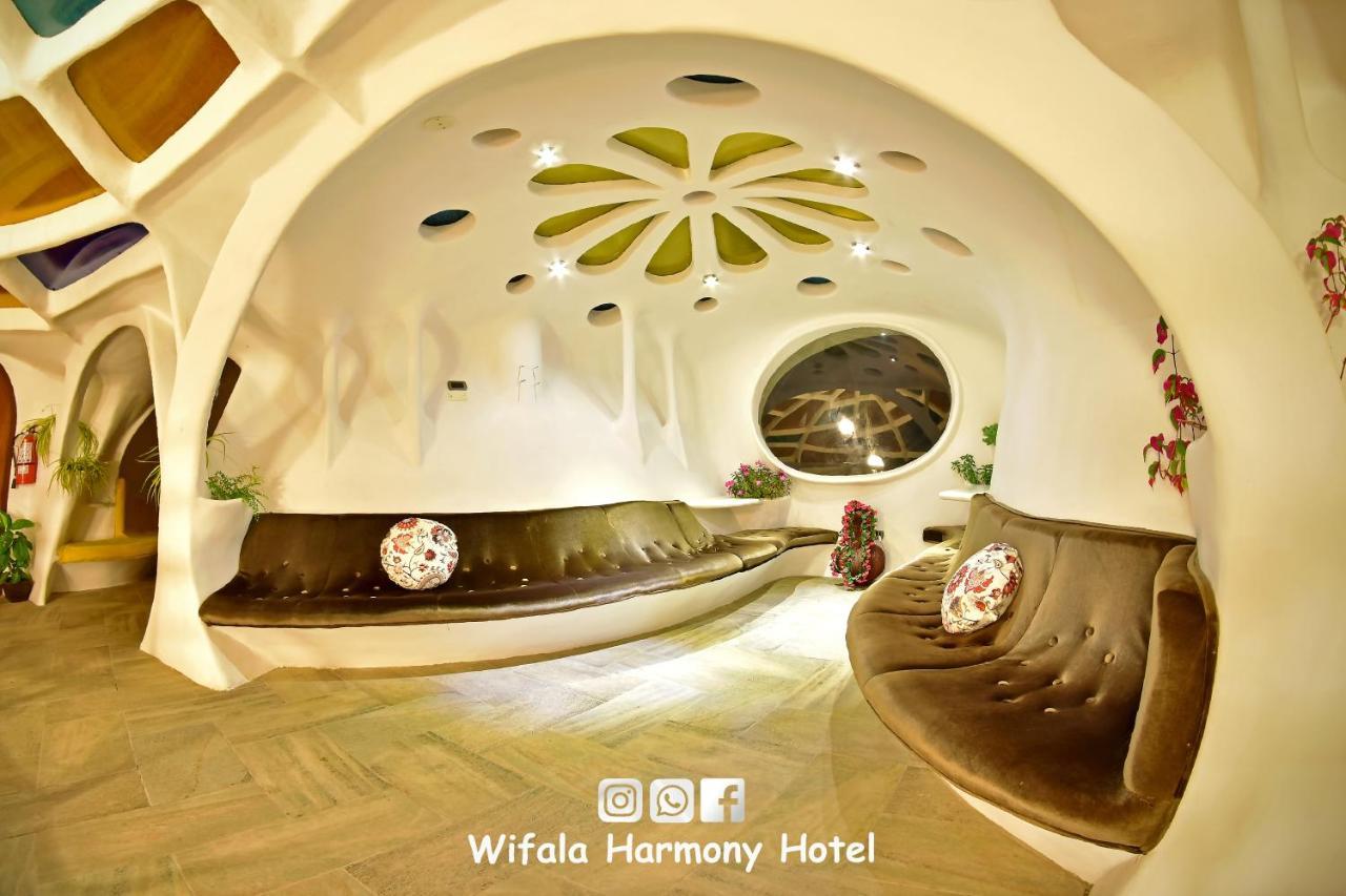 Wifala Harmony Hotel 4*