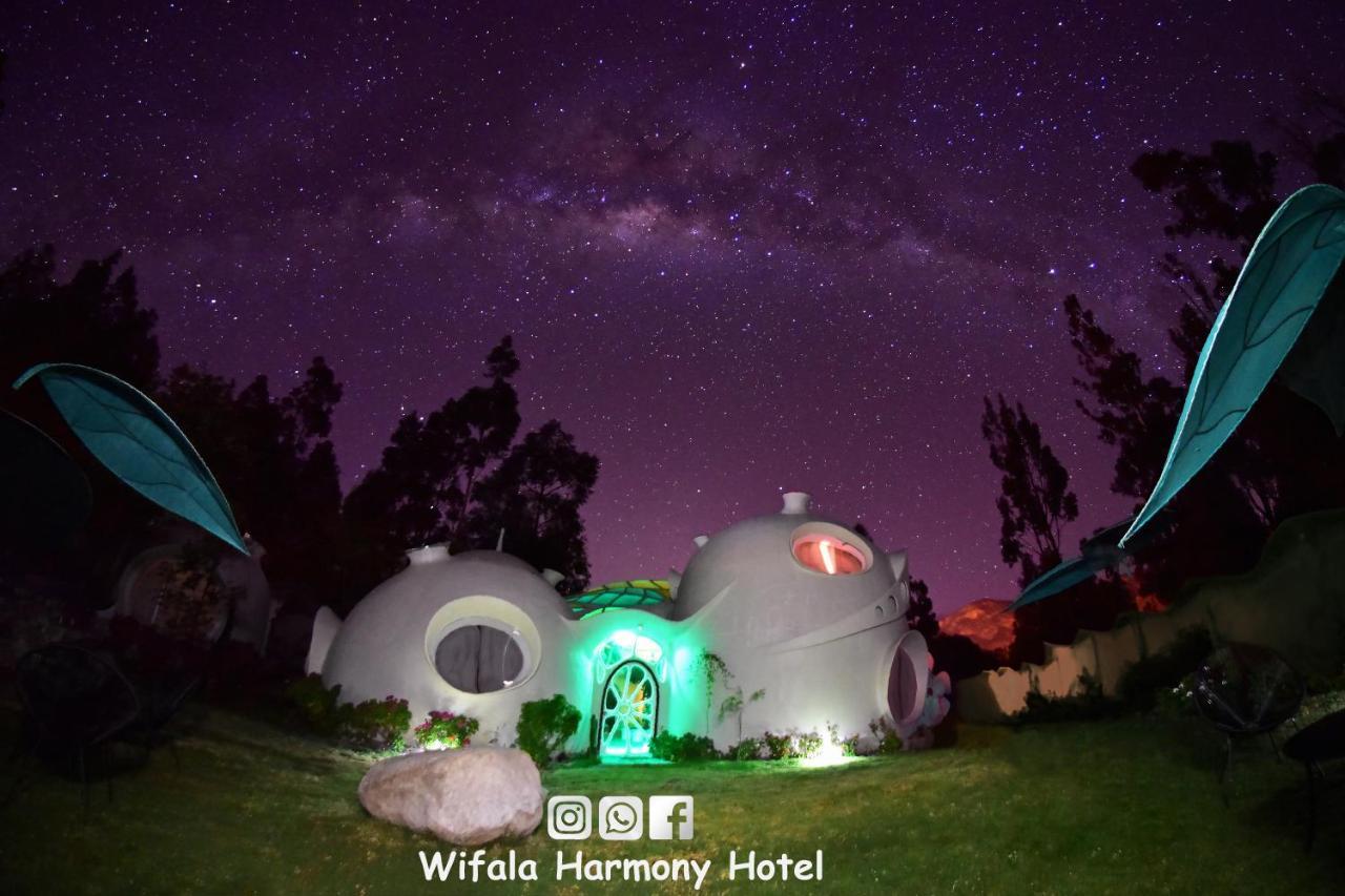 Wifala Harmony Hotel 4*